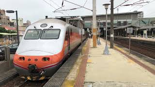 (E1010)112次自強號竹南站1A月台停車