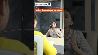 🇦🇺 Gap 4 Years? Australia Possible?  #proconsultsinternational #studyinuk #studyabroadnepal