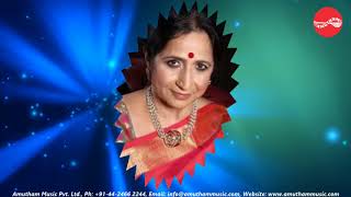 Dudukukala - Thyagaraja Pancharatna Krithis  - Aruna Sairam