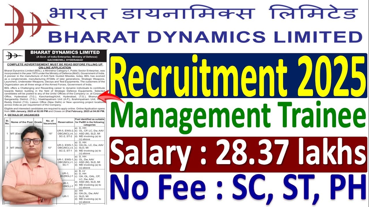 BDL Recruitment 2025 Notification Out | Ministry of Defence Management Trainee Post 2025 | BDL Post