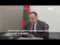 Премьер поблагодарил участников фонда «Вместе»