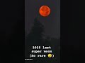 #anime #space #comet #supermoon2025
