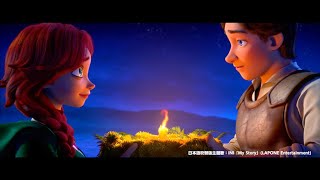 映画「ストールンプリンセス：キーウの王女とルスラン」、本予告映像（主題歌「My Story」／髙塚⼤夢 INI ⾼橋李依 斎藤工 岡本信彦 多⽥野曜平 森久保祥太郎 NON STYLE 別所哲也）