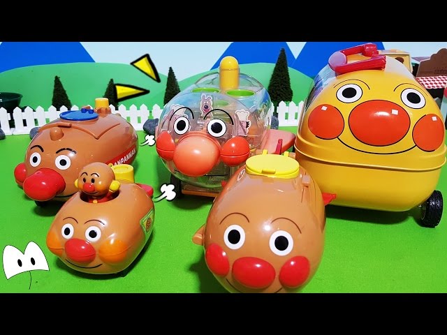 Anpanman anime & toys should speak to him of many! Filled with