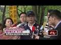 黃呂錦茹羈押禁見事件