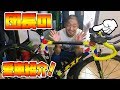 【ロードバイク】団長安田の愛車を紹介します!