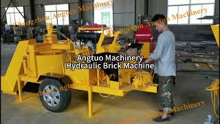 Make Bricks Anywhere! Mobile Automatic Brick Machine with Mixing &amp; Feeding System
