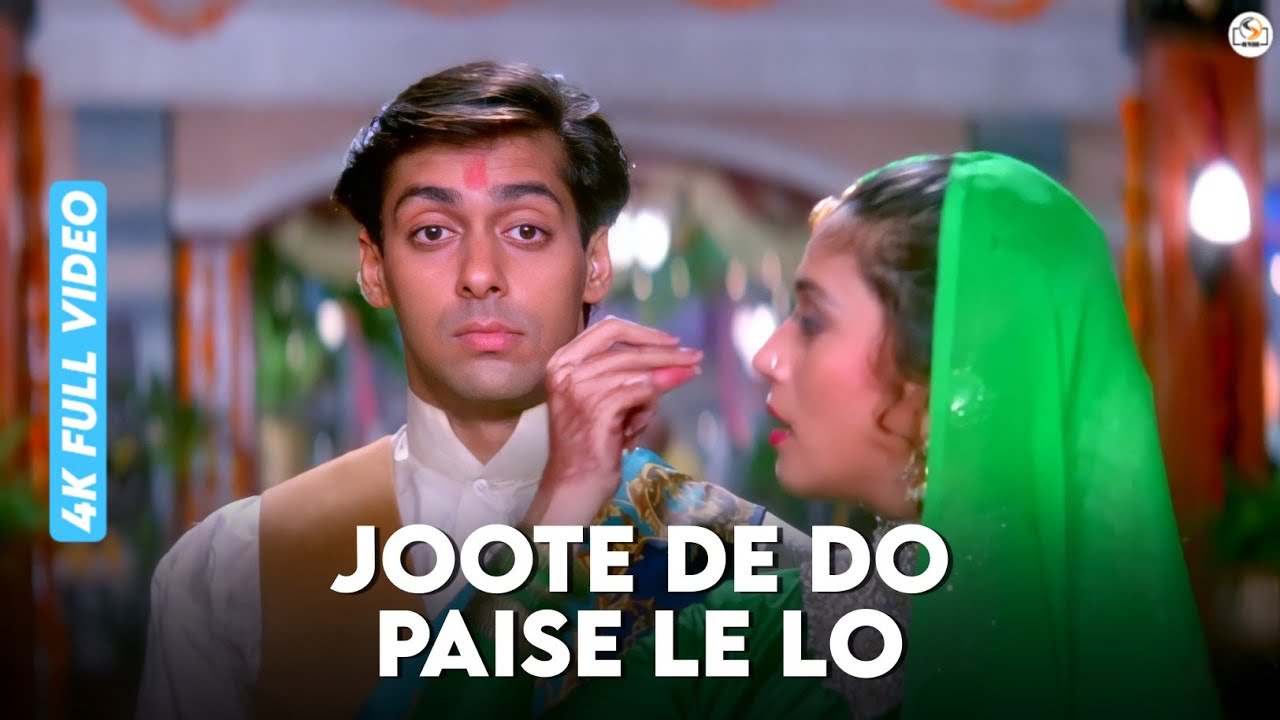 Joote De Do Paise Le Lo 4K Video   Salman Khan  Madhuri Dixit   Hum Aapke Hain Kaun