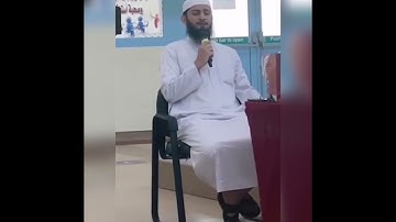 قراءة سورة الفاتحة@ وبداية سورة آل عمران
