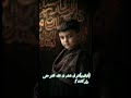 فوضت أمري لله العليم القدير