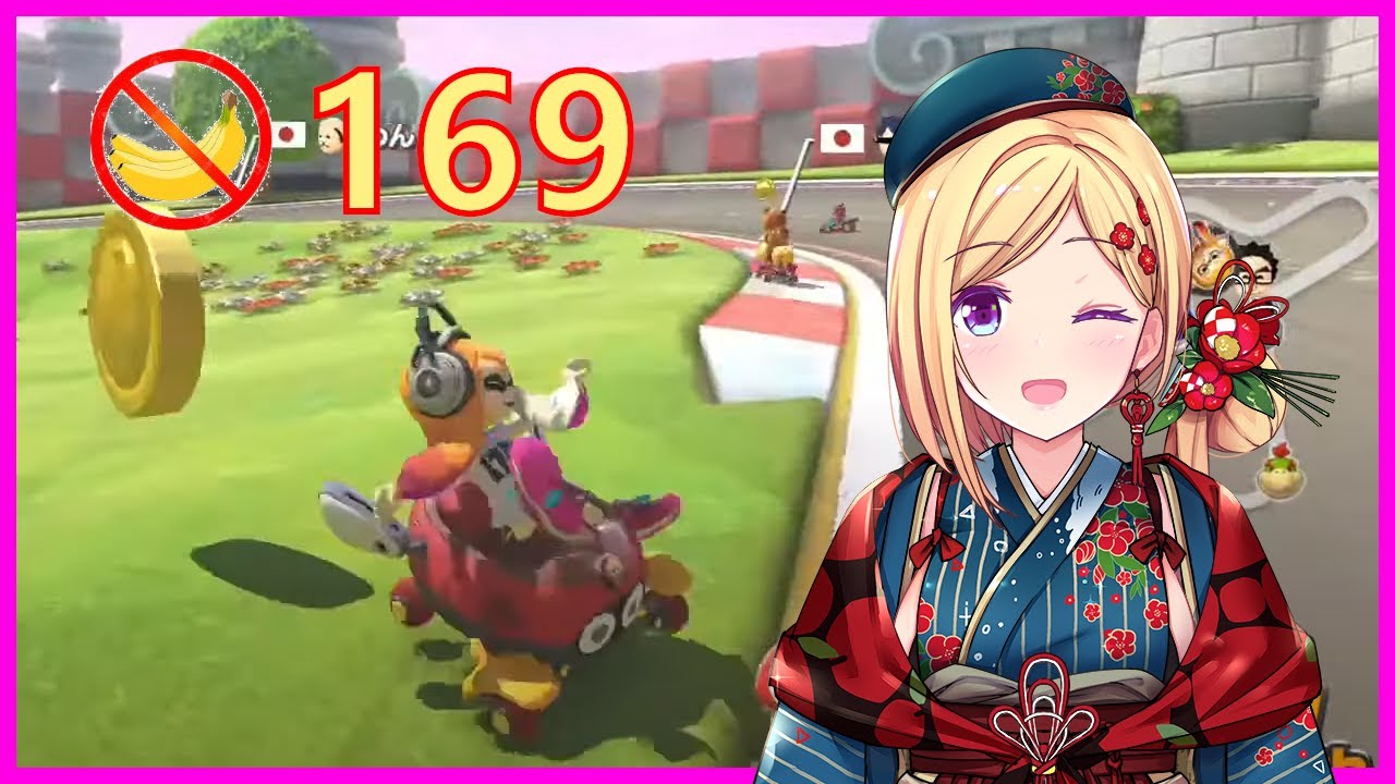 No Banana!!! [Hololive, Akirose] (DDoA169)