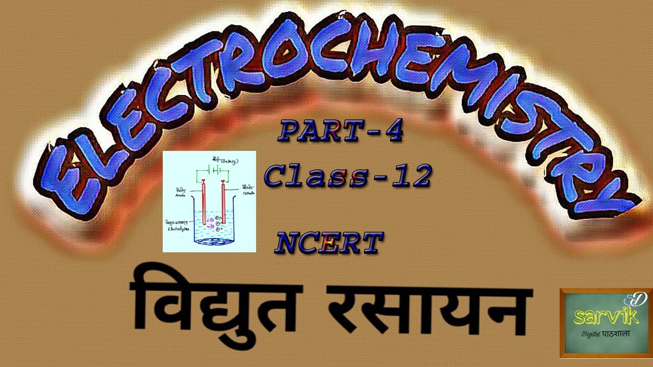 Electrochemistry Part 4 Class12 YouTube