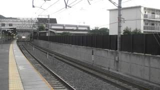 EF210　108号機　7053レ　貨物列車　平成26年7月5日撮影