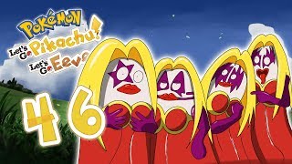 Lovely KISS - Pokemon Let's Go [46]