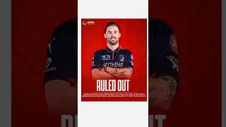 Huge setback for RCB #rcb