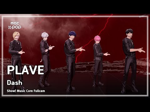 [#음중풀캠] PLAVE (플레이브) – <strong>Dash</strong> FullCam | 쇼! 음악중심 | MBC250215