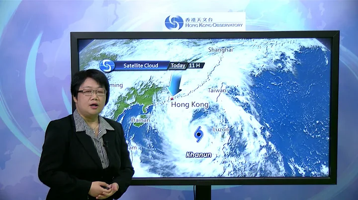 Central Briefing (12:00 noon 14 Oct) - Lee Shuk Ming, Senior Scientific Officer - DayDayNews