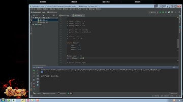 《撩课 Python大数据+人工智能5》 6·10  Python 面向对象 类属性 修改属性