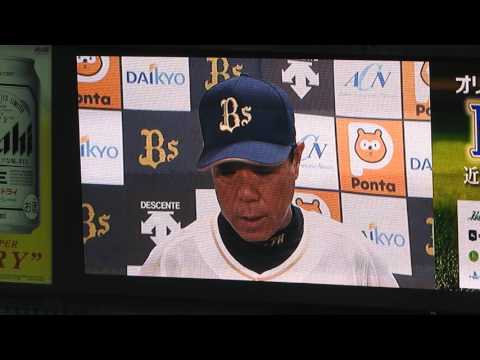2017.05.30/京セラ/オリックスvsヤクルト/勝利監督インタビュー(福良淳一監督)