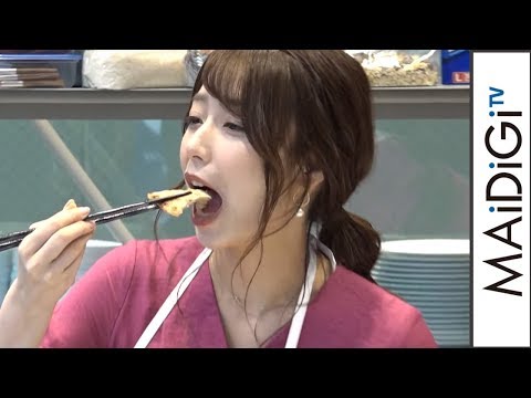 宇垣美里、生姜焼きぱくり！　“冷凍”したい時間を告白