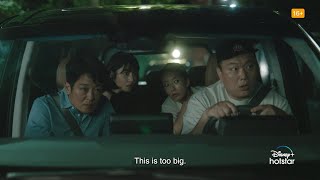 Crash | Teaser Trailer | Disney+ Hotstar Malaysia