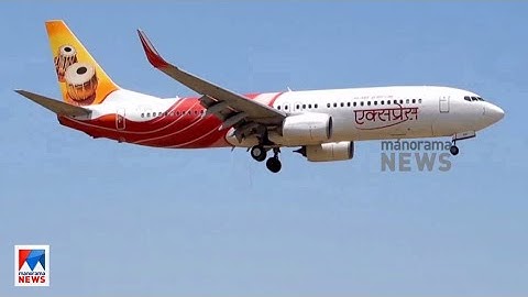 യുഎഇയിലേക്ക് യാത്ര ചെയ്യുമ്പോൾ പാസ്പോർട്ട്  വ്യവസ്ഥകളിൽ ഇളവ്| UAE |Passport