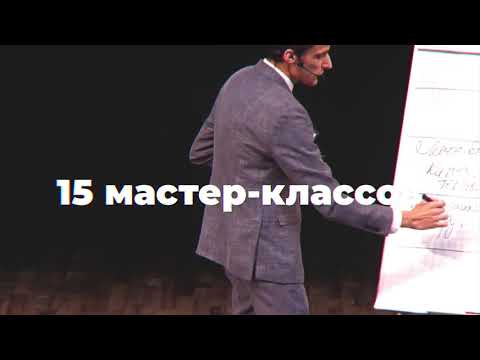 «Учитель года России – 2020»: как это было