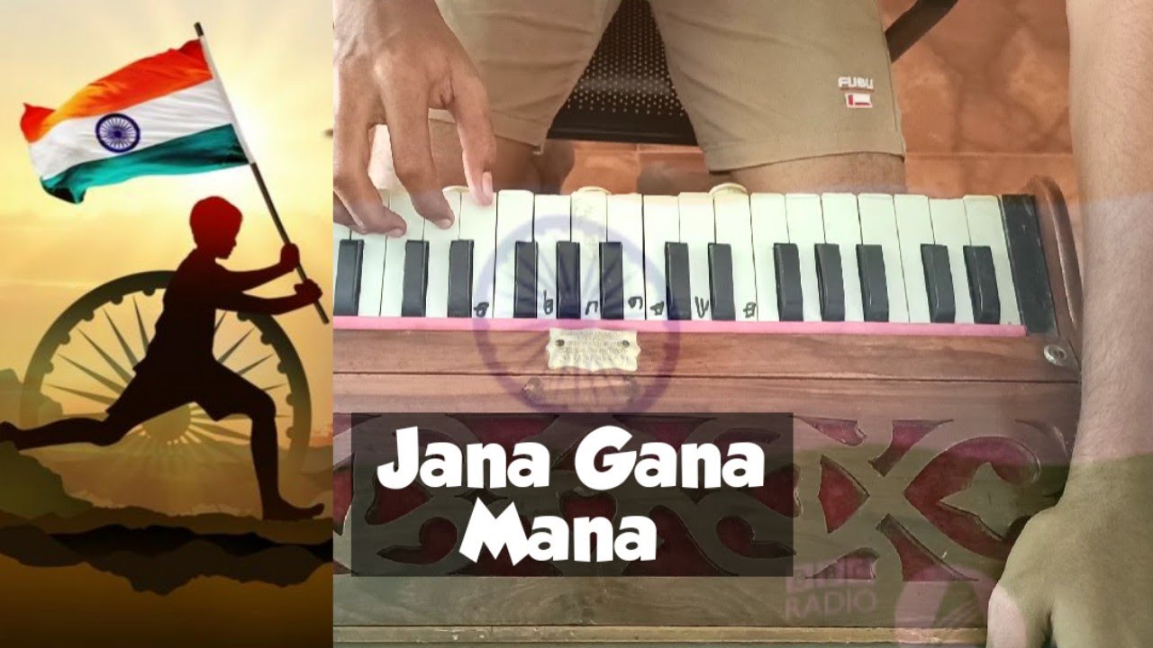 Jana Gana Mana (Harmonium) Indian National Anthem [Happy Republic day
