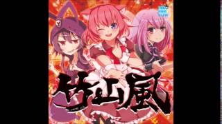yukitani ~ Amusing Reflection Rag.