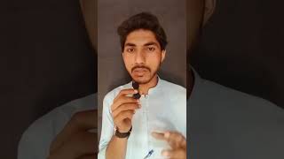 Video Apne Lazmi Watch karna Hai 👍 #sajjaddigital