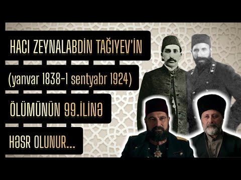 Hacı Zeynalabdin Tağıyev Kimdir?Fransada Restoran bağlatdıran şəxs.Payitaht Abdülhamid