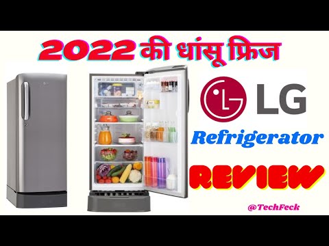 धांसू फ्रिज | Best Refrigerator for 2021 | LG 5 Star Smart Inverter Refrigerator Unboxing and Review