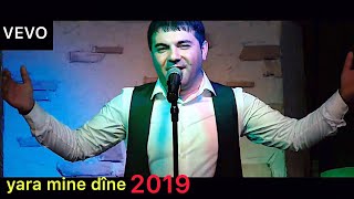Rustam Maxmudyan - yara mine dîne 2019 (New clip) Рустам махмудян Яаре Мине Дине 2019