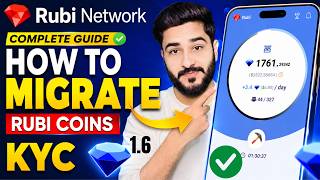 Rubi Network Kyc Kaise Kare | Rubi Network New Update | Rubi Network Migration &amp; Price in Pakistan