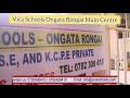 VICA SCHOOLS ONGATA RONGAI MAIN CENTRE, CALL: 0720000410