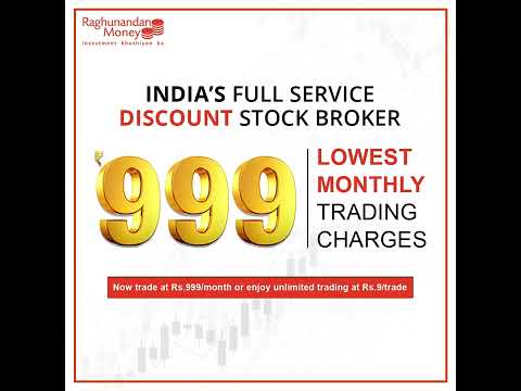RMoney Offers Rs 999/-Monthly Unlimited trading Plan & Rs 9/- Executed Order Brokerage Plan| #demat