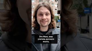 How to Say It More Elegantly in Russian 🎩