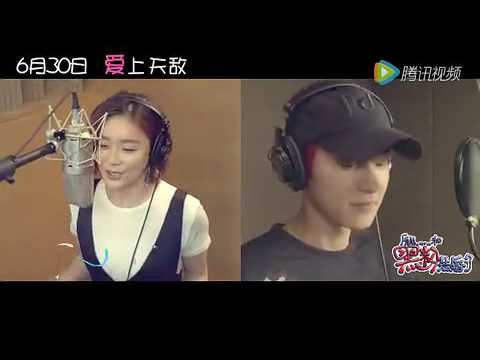 Chanyeol S Ost For Film So Married To Anti Fan Mv 360p