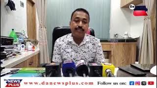 বিশিষ্ট শিশু চিকিৎসক চম্পক চৌধুৰীৰ বিপক্ষে অভিভাৱকে দিয়া অভিযোগ সন্দৰ্ভত স্পষ্টীকৰণ  চিকিৎসকগৰাকীৰ