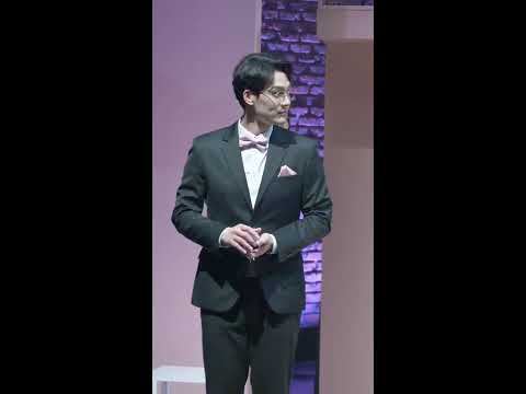 200530 밤공 뮤지컬 또오해영 밤공 커튼콜 조풍래배우님 Focus 세로버전