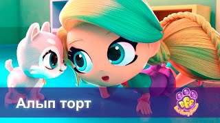 Bff. Адал Достар - Бөлім 7.Алып Торт - Мультфильмдер