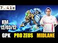 🤯 GPK [ ZEUS ] MID 7.41c- DOTA 2 BEST MATCHES#dota2gameplay  #dota2  #gpk