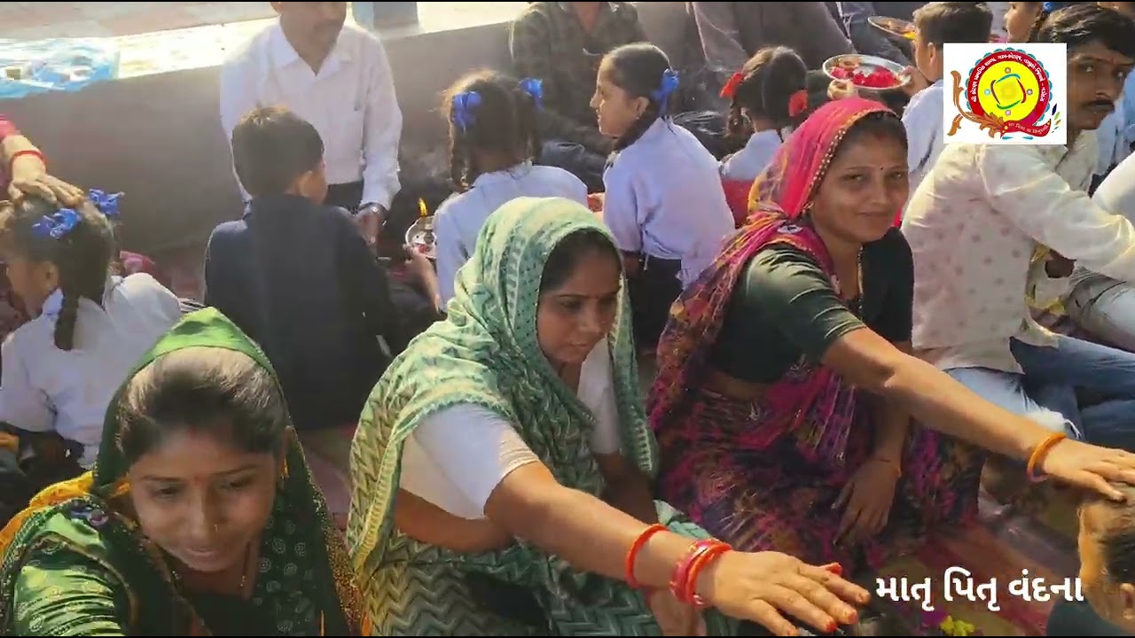 માતૃ પિતૃ વંદના કાર્યક્રમ..!!#kotna #activity #school #celebration 