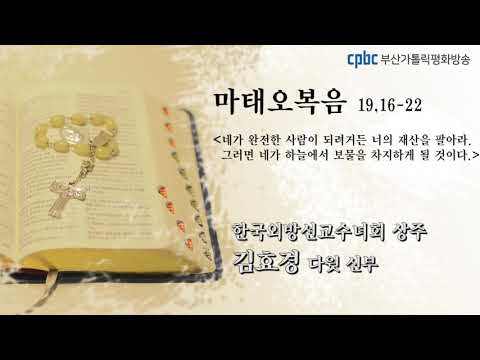 영상썸네일