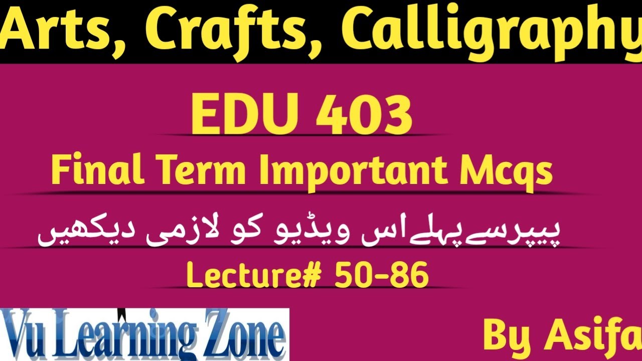 Edu403 most repeated Final term Mcqs 2025|Edu403 Finalterm Preparation|Edu403 Objective  preparation