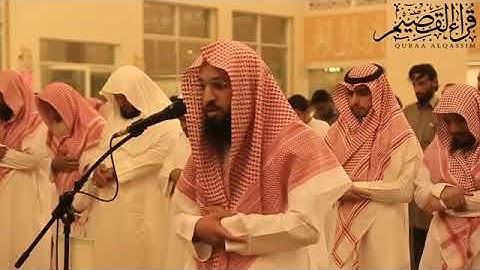 القارئ:صالح العريمه/تلاوه من اخر سوره آل عمران /تراويح رمضان 🌙🌃☝