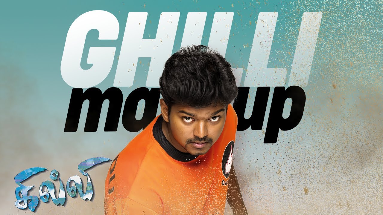 Ghilli Mashup  17 Years Special  Thalapathy Vijay  Prakash raj  Trisha  Pranav Sri Prasad  RCM