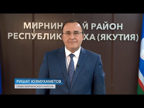 13 сентября -