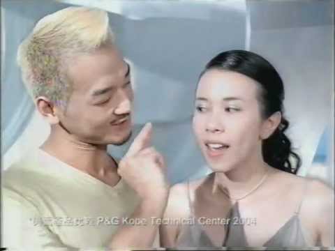 max factor 控油粉底(莫文蔚,rick chin)2004