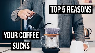 コーヒーを注ぐ5つの理由